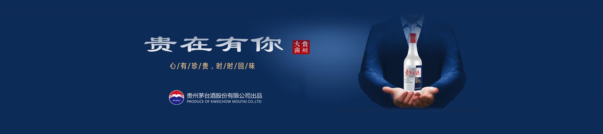 青梅果总代理